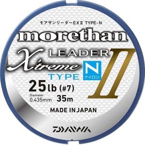 ダイワ モアザンリーダーEX II TYPE-N(ナイロン) #16lb.(4号) 【メール便OK】｜proshopks