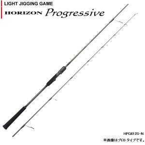 天龍 ホライゾン LJ #HLJ621B-FML 【大型商品】 【お取り寄せ