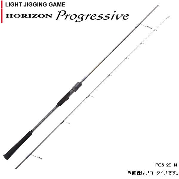 天龍 ライトジギングゲーム ホライゾン プログレッシブ #HPG612S-M 【大型商品】【お取り寄...