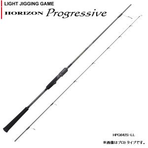 天龍 ホライゾン LJ #HLJ621B-FML 【大型商品】 【お取り寄せ対応商品