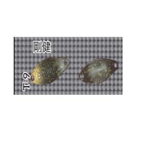 ニュードロワー ハント グランデ 1.3g 問屋カラー (メール便可