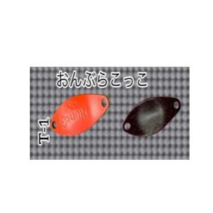 ニュードロワー ハント 0.4g 問屋プロパーカラー #T-13.剛毅 【メール
