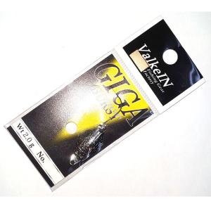 プロショップKsオリカラ】ヴァルケイン アストラル 2.4g #UVフラッシュ