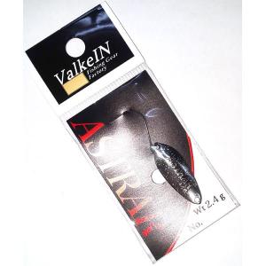 ブラックブラスト 12点セット / ヴァルケイン ケイズオリカラ】ヴァルケイン ブラックブラスト 1.8g