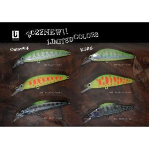 Megabass（メガバス） 【◇】Megabass/メガバス SM-X SPRIGGAN