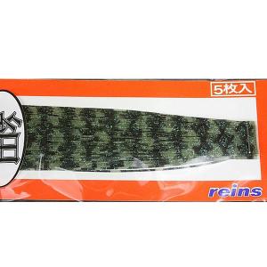 シマノ（SHIMANO） 23 ポイズングロリアス 168ML-LM 【大型商品200