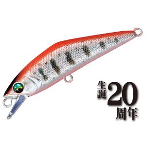 スミス D-コンタクト 50 20周年記念カラー #50.ロゼヤマメ 【メール便