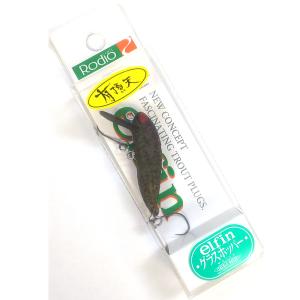 【Jackson】ピグミーボックスシリーズ シャローミノー PYシャッド 8点 Jackson】ピグミーボックスシリーズ シャローミノー PYシャッド