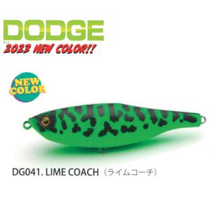 専用　デカダッジ 二個 2025年最新】デカダッヂの人気アイテム - メルカリ