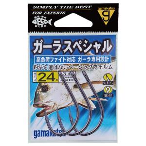 Gamakatsu（がまかつ） 沖縄スペシャル2 7号 【大型商品】【お取り寄せ