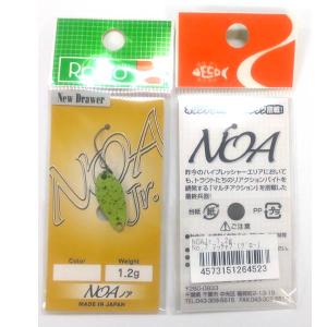 ロデオxニュードロワー NOA 1.2g ニュードロワーカラー #07.マッチャブ(グロー) 【メール便OK】｜proshopks