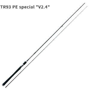 DAIWA（釣り） ダイワ エメラルダスSTOIST AGS IL
