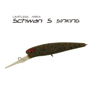 ヴァルケイン シュヴァーンシャッド ナノ ValkeIN Schwan S Nano