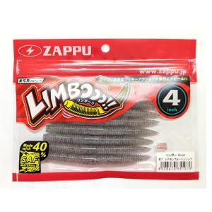 ZAPPU（ザップ） 【秦拓馬プロデュース】ザップ リンボー!! 4インチ