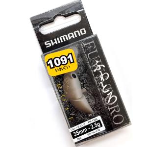 シマノ（SHIMANO） カーディフ ふわとろ 35F 1091カラー 全長35mm 自重