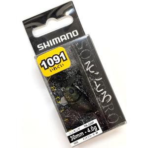シマノ カーディフ そことろ 30S 1091カ...の商品画像