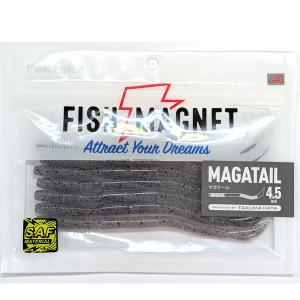 シグナル 黒龍260 #03 レインボートラウト【メール便NG】 : プロ