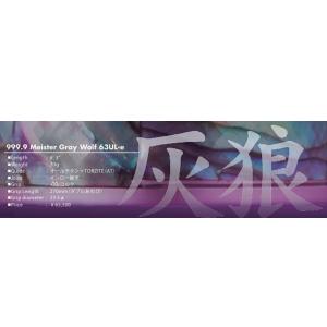 オフィスユーカリ ジョーカー フルハウス 58UL FH 紺/ office