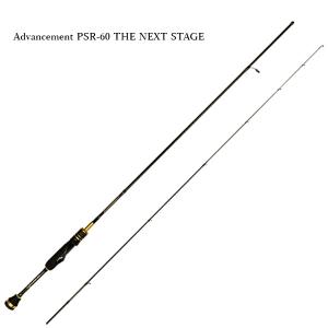 34 (サーティーフォー) スペシャライズ SFR-51 (アジングロッド) /(5