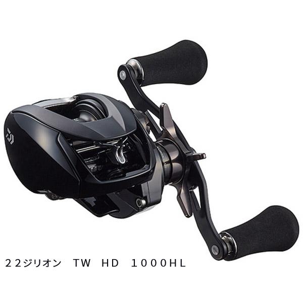 ダイワ 22.ジリオン TW HD 1000HL 自重200g 【送料無料】【お取り寄せ対応商品】