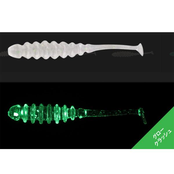 ジャッカル タイドビート 2インチ 8本入 #クリアーグロークラッシュ【メール便OK】