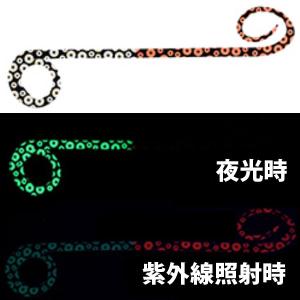 ダイワ 紅牙 シリコンネクタイ・ツインカーリーR 入数3 #蛸足ケイムラオレンジ＋グローラメ【メール便OK】
