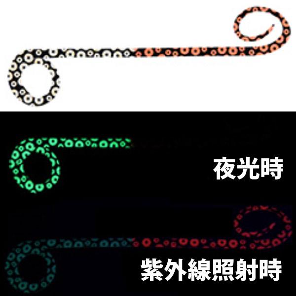 ダイワ 紅牙 シリコンネクタイ・ツインカーリーR 入数3 #蛸足ケイムラオレンジ＋グローラメ【メール...