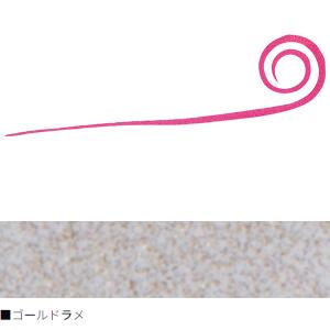 ダイワ 紅牙シリコンネクタイ中井チューン 入数3 #ゴールドラメ・ストレートカーリースリム【メール便OK】