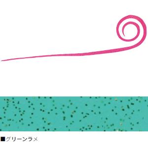 ダイワ 紅牙シリコンネクタイ中井チューン 入数3 #グリーンラメ・ストレートカーリースリム【メール便OK】