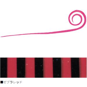 ダイワ 紅牙シリコンネクタイ中井チューン 入数3 #ゼブラレッド・ストレートカーリースリム【メール便OK】