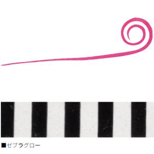ダイワ 紅牙シリコンネクタイ中井チューン 入数3 #ゼブラグロー・ストレートカーリースリム【メール便OK】