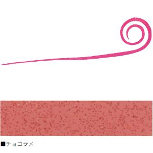 ダイワ 紅牙シリコンネクタイ中井チューン 入数3 #チョコラメ・ストレートカーリースリム【メール便OK】