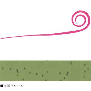 ダイワ 紅牙シリコンネクタイ中井チューン 入数3 #海藻グリーン・ストレートカーリースリム【メール便OK】