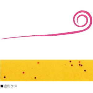 ダイワ 紅牙シリコンネクタイ中井チューン 入数3 #蜜柑ラメ・ストレートカーリースリム【メール便OK】