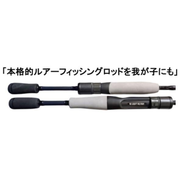 レジットデザイン チャイルドサイド CSS53ML-2 【大型配送】