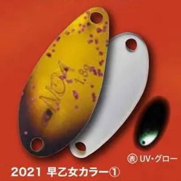 ロデオクラフト ノアS 1.4g 2025セレクトカラー #2021早乙女カラー1【メール便OK】