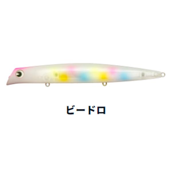 アムズデザイン アイマ コモモ SF-155 155mm 25g フローティング #KM155-00...