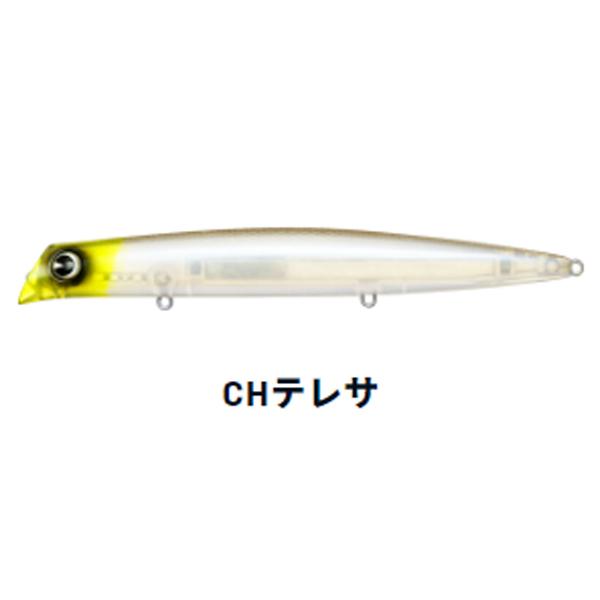 アムズデザイン アイマ コモモ SF-155 155mm 25g フローティング #KM155-00...