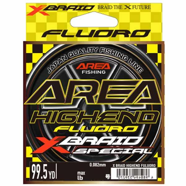 よつあみ X-ブレイド ハイエンドフロロ エリア V12 max1.5lb 約73m #0.25号【...