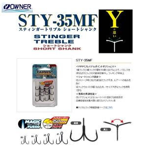 シグナル 黒龍260 #03 レインボートラウト【メール便NG】 : プロ