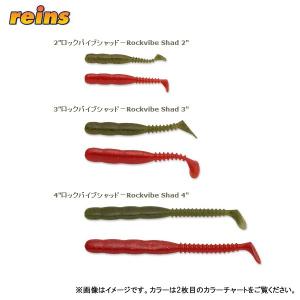 Gamakatsu（がまかつ） がま石 ハイパーガッツオ MH500 純正替穂先付