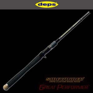 deps（デプス） 【特価品】デプス ゲインエレメント GE-67M+Rライト