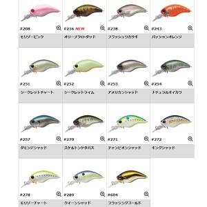 EverGreen（エバーグリーン） ワイルドハンチ EVERGREEN WILDHUNCH 【2