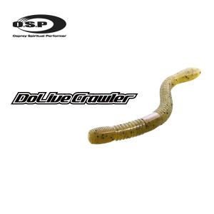 ゼナック スピラド ブラッカート B67 Frog 【大型商品】 : プロ
