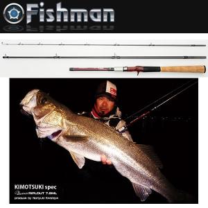 フィッシュマン ビームス リップアウト 7.8ML Fishiman BEAMS RIPLOUT 【大型商品】｜proshopks