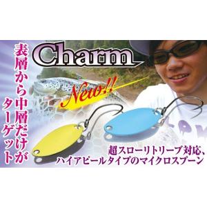 ティモン チャーム 0.6g TIMON CHARM 【メール便OK】｜proshopks