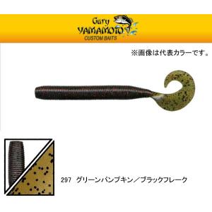 Gary YAMAMOTO（ゲーリーヤマモト） 長期在庫特価 スーパーグラブ 5