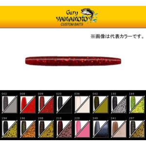 ゲーリーヤマモト 3インチ ヤマセンコー ＃002〜297 Gary Yamamoto YAMASENKO 【メール便OK】｜プロショップケイズ
