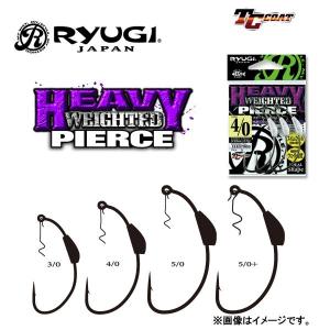 リューギ ヘビーウェイテッドピアス TCブラック HHP088 RYUGI 【メール便OK】｜proshopks