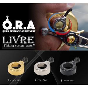 リブレ クランク130 シマノ 左巻き用 52.6g #チタン/ゴールド 【送料